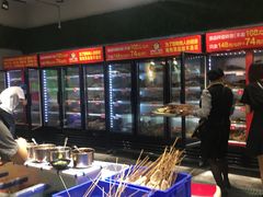 -钢管厂歆瑞源油卤串串香(春熙路太古里店)