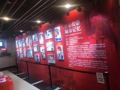-曹杨影城(曹杨店)
