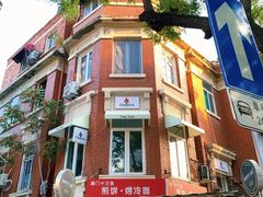 -天津五大道文化旅游区