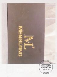-Meng Lang 梦郎白金店