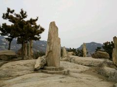 -沂蒙云瀑洞天景区