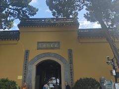 -灵岩山风景区