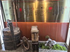 -大张烙馍村·美食地标(泉山店)