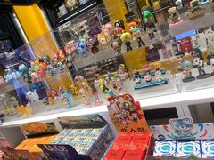 -泡泡玛特POPMART(天环购物中心店)