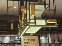 -金掌勺锅包肉(太原万达店)