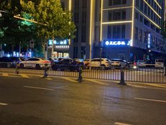 -你好酒店(合肥滨湖会展中心店)