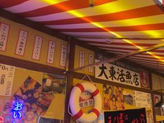 -白石的深夜食堂(济南万象城店)