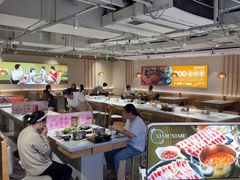 -呷哺呷哺 黄金牧场 (新中关购物中心店)