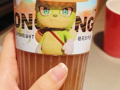 -柠檬向右(宝杨宝龙店)