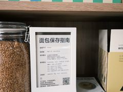 -ADO KAFE(大学城店)