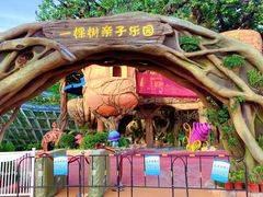 -三亚红色娘子军演艺公园景区