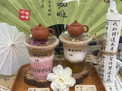 -鹊茶咖啡•新中式(深圳首店)