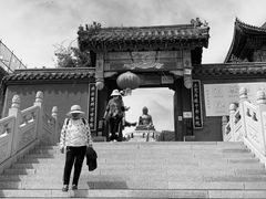 -六鼎山文化旅游区