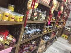零售区-禄源公·老莞诚饭店