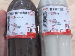 -AEON永旺(东方宝泰店)