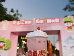 -百益上河城