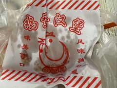-美康饮品(羊子巷店)