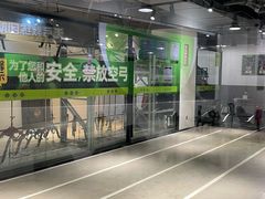 -無弓射箭俱乐部(领展中心城店)