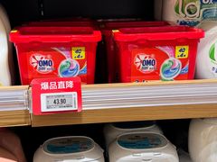 -七鲜超市(瑞虹天地太阳宫店)