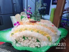 -海鲨湾海鲜会馆(百家湖1912店)