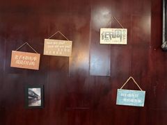 -万记麻辣烫国展总店