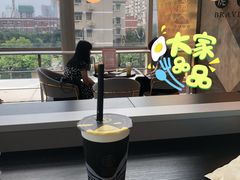 -老虎堂TIGER SUGAR