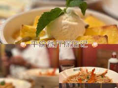 -新白鹿餐厅(银泰西湖文化广场店)
