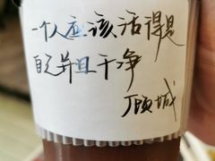 -Moses写字咖啡