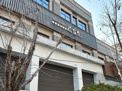 -中粮·祥云小镇