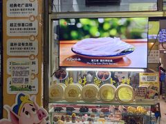 -华哥新鲜猪精品美食