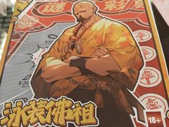 -剧狐剧本杀·月球探案馆(人民广场1号店)