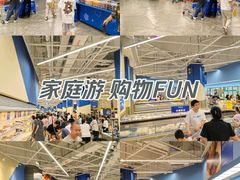 -盒马X会员店(王府井奥莱UP TOWN店)