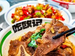 -欧记大排档·景德菜(上海首店)