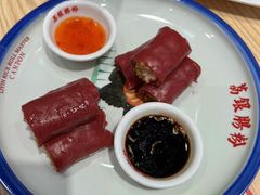金沙红米肠粉-荔银肠粉·非遗手藝(夫子庙店)