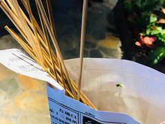 -乐彡炸串·烤苕皮(西单华威约饭街店)