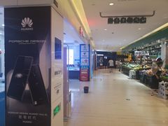 -THE hood开新里(御桥路店)