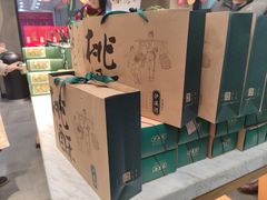 -泸溪河桃酥(江宁太阳城店)