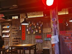 -萍姐火锅·公路夜市(打浦桥日月光店)