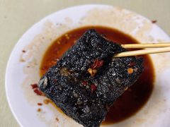 -五娭毑臭豆腐(黄兴南路店)