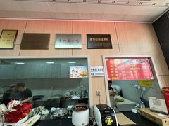 -老字号·三十一号面皮(商埠路步行街店)
