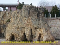 -花斑彩石景区