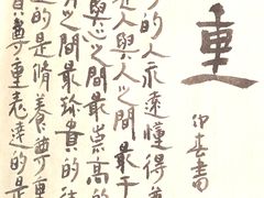 -亚马逊丛林水乐园