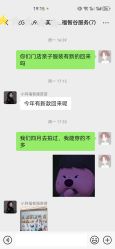 -小阿福儿童摄影(华中智谷店)
