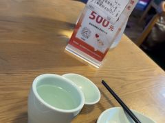 -船歌·鱼水饺青岛菜(枫蓝国际购物中心店)
