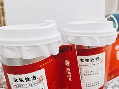 -炖物24章·顺时轻养茶(黄龙店)