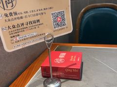 -情妹耙泥鳅·江湖川菜(科华店)
