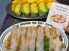 -楼上大排档·顺德菜·粥水·鱼生(苗栗路店)