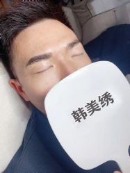 点击看大图 -韩美绣野生眉纹眉洗眉连锁店