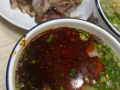 -金强牛肉面总店