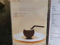 -双风车咖啡馆 Twin Windmills(六道口店)